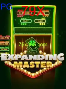 ExpandingMaster